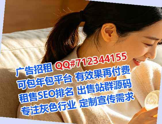 屯留代母贸易工作室